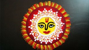 Chhath Puja 2024 Rangoli Designs, Chhath Puja Par Latest Easy Rangoli Designs Images, Photos, Pic (छठ पूजा की रंगोली डिजाइन)
