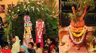 mandap at home for tulsi vivah 2024
