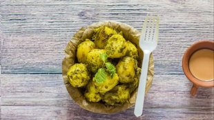 food tourism kachalu recipe up style
