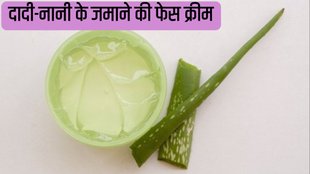 how to make aloe vera and saffron gel