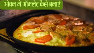 how to make omelette in microwave