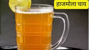 How to make hajmola chai