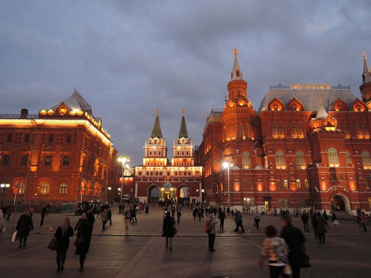 Moscow