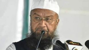 Mufti ismail | AIMIM | Maharashtra