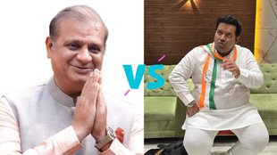 Mulund Maharashtra Vidhan Sabha | Maharashtra result | bjp congress