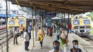 Mumbai Local Train Update, Maharashtra Elections 2024