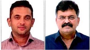 Maharashtra Assembly Elections, Mumbra Kalwa Seat