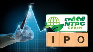 IPO Allotment Status, NTPC ipo. NTPC IPO News