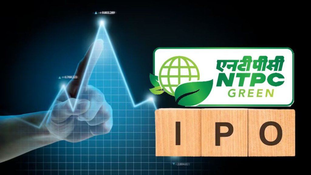 IPO Allotment Status, NTPC ipo. NTPC IPO News