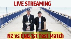 न्यूजीलैंड बनाम इंग्लैंड पहले टेस्ट का सीधा प्रसारण, ऐसे देखें आज के मैच का लाइव टेलीकास्ट