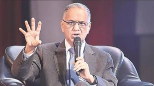 Infosys, Narayana Murthy, Infosys Narayana Murthy news