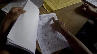 National Scheduled Caste Commission
