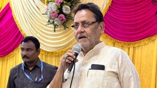 Nawab Malik | Maharashtra | BJP