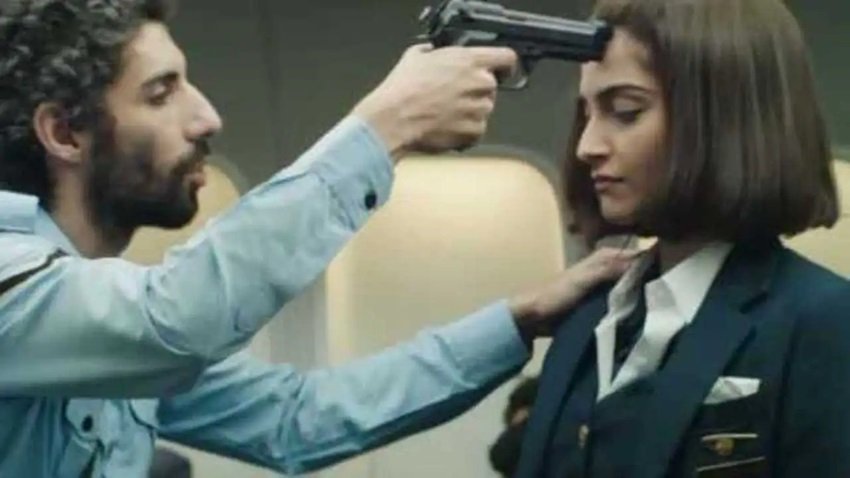 Neerja