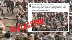 Fact Check: भारतीय और चीनी सैनिकों के बीच डांस का पुराना वीडियो हालिया बताकर भ्रामक दावों के साथ वायरल