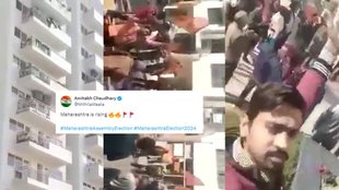 RSS Kanpur prabhat fairy viral video, RSS prabhat fairy video false claim