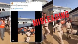 Misleading claim about a railway mock drill