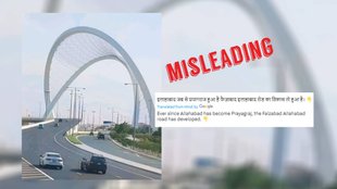 Image from Qatar falsely shared as that of India