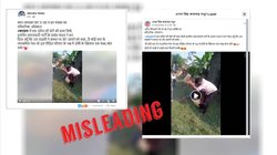 Fact Check: वायरल वीडियो यूपी के करहल में उपचुनाव के दिन हुई दलित महिला की हत्या का नहीं है, जानिए क्या है सच