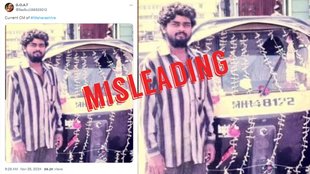 baba kamble viral old Picture false claim of Eknath Shinde