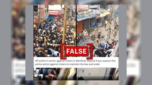 Old video shared with false claims