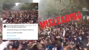 Misleading claim about a protest