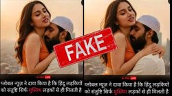 Fact Check: ABP न्यूज के नाम से वायरल हो रहा ग्राफिक फर्जी है, दावा गलत 