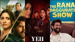 OTT Adda: ‘ये काली काली आंखें 2’ से ‘राणा दग्गुबाती शो’ तक, नवंबर के आखिर हफ्ते में मिलेगा फुल ऑन एंटरटेनमेंट, रिलीज होंगी ये फिल्में-सीरीज