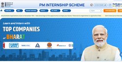 PM Internship Scheme 2024: 10 नवंबर को बंद हो जाएगा पीएम इंटर्नशिप योजना 2024 का रजिस्ट्रेशन, जानें कैसे करें आवेदन