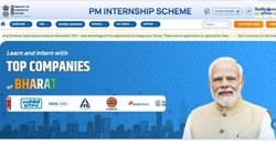 PM Internship Scheme 2024: पीएम इंटर्नशिप योजना के लिए अप्लाई करने की लास्ट डेट आगे बढ़ी, अब इस तारीख तक आवेदन करें कैंडिडेट