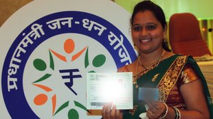 jan dhan yojana scheme details, jan dhan yojana account, jan dhan yojana bank account