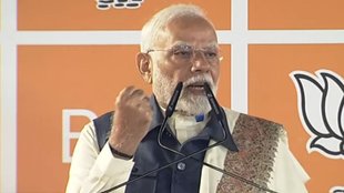 PM Modi Speech | maharashtra election result | BJP