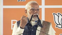 Maharashtra Election: ‘एक हैं तो सेफ हैं’ देश का महामंत्र बना, महाराष्ट्र की जीत के बाद PM मोदी बोले- कांग्रेस के पाखंड को जनता ने खारिज कर दिया