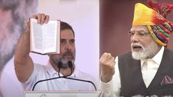 ‘संविधान उन्हें खाली इसलिए लगता है क्योंकि…’, राहुल गांधी ने पीएम मोदी पर बोला हमला
