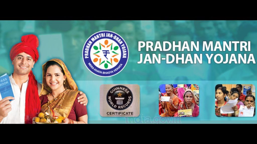 PM Jan Dhan Yojana, PM Jan Dhan Account, PM Jan Dhan