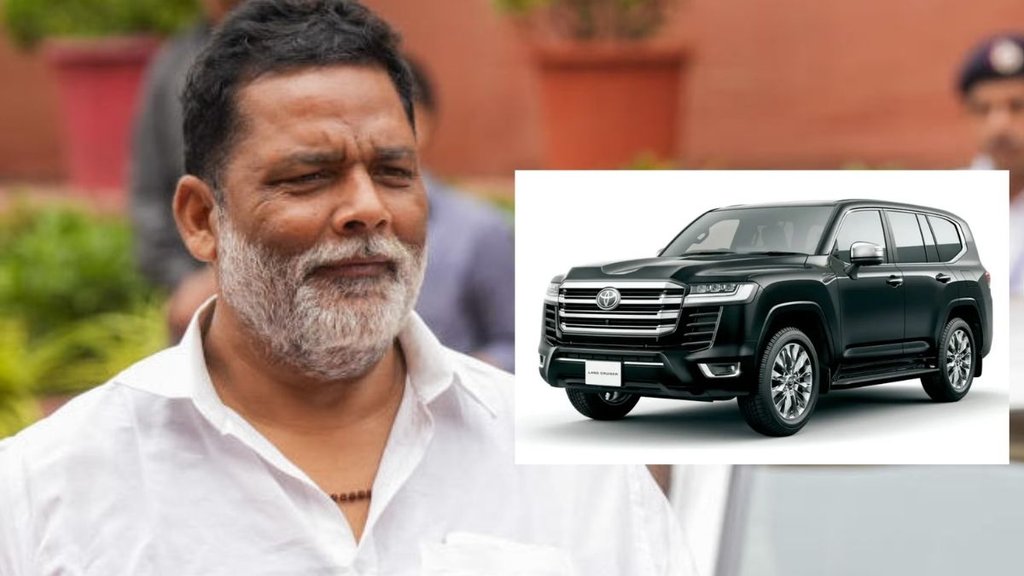 Pappu Yadav Land Cruiser: दोस्त ने गिफ्ट के सेफ एंड सिक्योर कार (Photo: PTI/X)