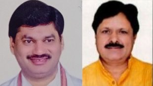 Parli Vidhan Sabha | Maharashtra News