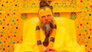 Parmanand Maharaj,Parmanand Maharaj thoughts,Parmanand Maharaj quotes, whatsapp se bhagwan ki photo delet kare ki nahi, social media se bhagwan ki photo delelt krna galat hai, premanand ji maharaj, dhan Prapti ke Upay, Premanand Ji Maharaj Ke Vichaar, premanand ji maharaj vrindavan, premanand maharaj ji ka pravachan,