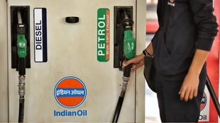 Petrol-Diesel Rate Today, Petrol Price