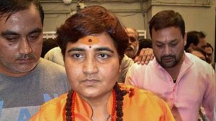 Malegaon Blast Case | Pragya Singh Thakur | Mumbai court