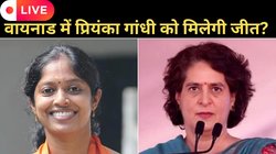 प्रियंका गांधी 4 लाख से ज्यादा वोटों से जीतीं, पहले ही चुनाव में रचा इतिहास