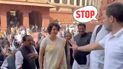 ‘STOP, STOP… STOP’, संसद परिसर में बहन प्रियंका को राहुल गांधी ने रोका, फिर जो किया देखकर आपके चेहरे पर भी आ जाएगी SMILE
