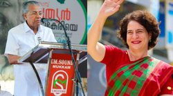 वायनाड में प्रियंका गांधी को जमात-ए-इस्लामी का समर्थन? केरल सीएम ने उठाए सवाल, जानिए पूरा मामला