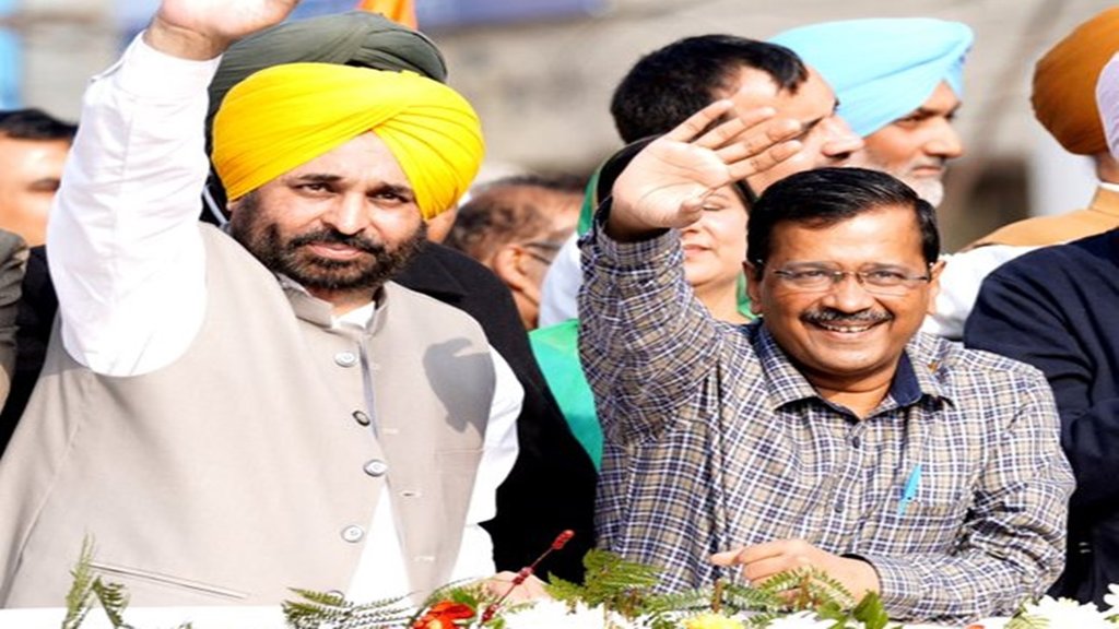 Punjab by-election result 2024
