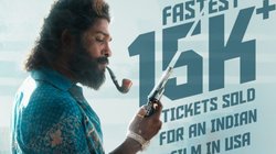 Pushpa 2 Advance Booking: ‘पुष्पा 2’ की एडवांस बुकिंग शुरू, अल्लू अर्जुन की फिल्म ने बनाया रिकॉर्ड, धड़ल्ले से बिके टिकट