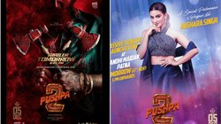 Pushpa 2 में अक्षरा सिंह की एंट्री? ट्रेलर लॉन्च में लगाएंगी भोजपुरी का तड़का, सामने आया फर्स्ट लुक पोस्टर