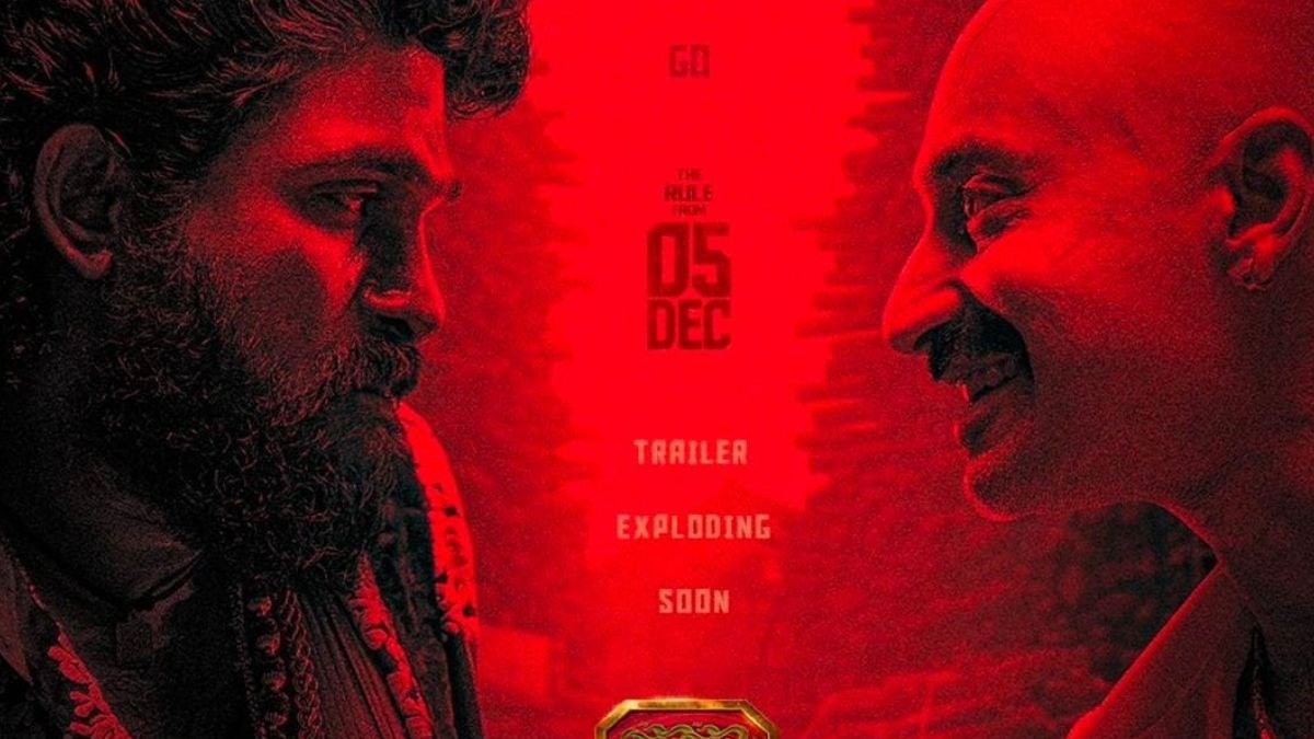 Pushpa, Pushpa 2, Pushpa The Rule, Pushpa 2 New Poster Pushpa, Pushpa 2, Pushpa The Rule, Pushpa 2 New Poster