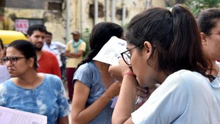 REET 2025, Rajasthan Exam,BOARD OF SECONDARY EDUCATION, RAJASTHAN, AJMER
