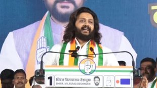 Riteish deshmukh