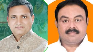 Sudhakar Singh Santosh Singh clash Bihar bypoll 2024,